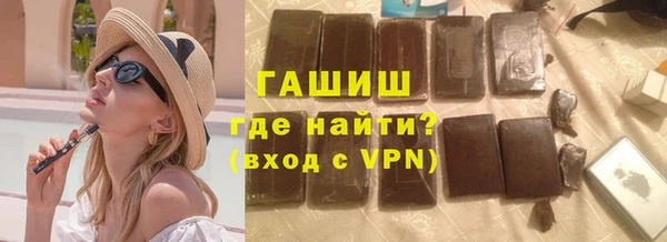 кокс Сосновка