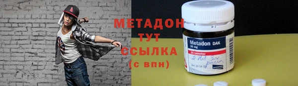 кокс Сосновка