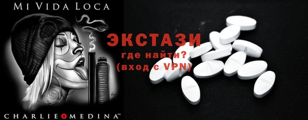 трава Абаза