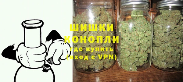 трава Абаза