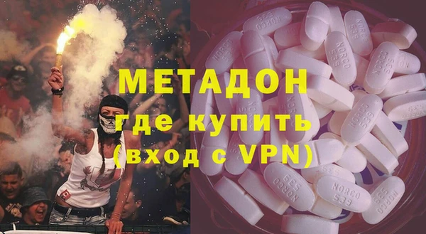трава Абаза
