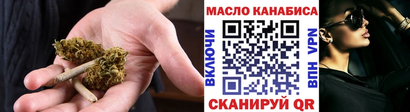 где продают наркотики  Александровск  ТГК вейп с тгк 